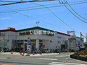 【スーパー】ヨークマート 大宮南中野店まで1290ｍ