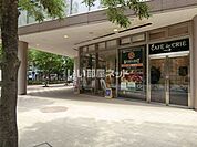 【スーパー】京王ストアキッチンコート三鷹店まで1314ｍ