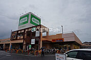 【スーパー】コープみらいコープ鎌ケ谷店まで765ｍ