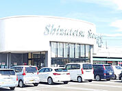 【スーパー】しずてつストア駿河台店まで2551ｍ