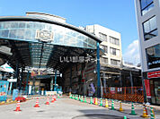 【駅】横川(広島県)まで1146ｍ