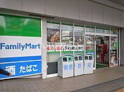 【コンビニエンスストア】ファミリーマート 京王高幡駅ビル店まで772ｍ