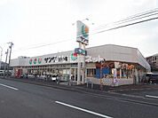 【スーパー】サンク南小倉店まで643ｍ
