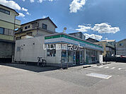 【コンビニエンスストア】ファミリーマート 半田青山店まで134ｍ