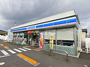 【コンビニエンスストア】ローソン 垂井町追分店まで975ｍ
