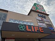 【スーパー】ライフ　八戸ノ里店　様まで849ｍ