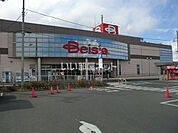 【スーパー】ベイシア 渋川店まで3244ｍ