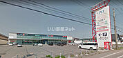 【スーパー】スーパー魚長大野店まで827ｍ