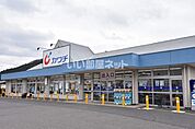【ドラッグストア】カワチ薬品 石川店まで2070ｍ