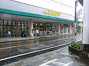 【スーパー】いなげや 福生銀座店まで4027ｍ