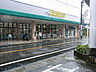 周辺：【スーパー】いなげや 福生銀座店まで1170ｍ