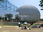 【その他】多摩六都科学館まで1784ｍ