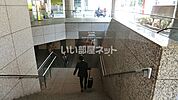 【駅】西新宿駅まで2374ｍ