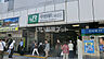 周辺：【駅】中野駅まで656ｍ