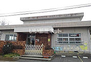 【保育園】小山市立城北保育所まで1486ｍ