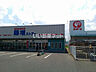周辺：【スーパー】藤増ストアー古志店まで1524ｍ