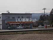 【コンビニエンスストア】デイリーヤマザキ 原町北長野店まで1507ｍ