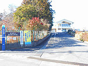 【小学校】新地町立新地小学校まで800ｍ