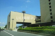 【市役所・区役所】山形市役所まで1470ｍ