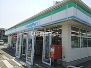【コンビニエンスストア】ファミリーマート　山形空港前店まで637ｍ