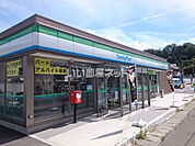 【コンビニエンスストア】ファミリーマート 山形沼の辺町店まで1012ｍ