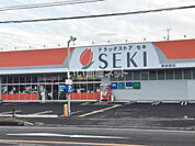 【ドラッグストア】ドラッグストアセキ 東岩槻店まで637ｍ