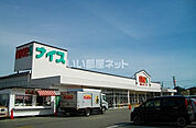 【スーパー】ナイス 追分店まで404ｍ