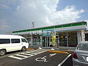 【コンビニエンスストア】ファミリーマート 坂出府中店まで1249ｍ