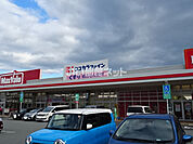 【ドラッグストア】ココカラファイン垂水店まで1063ｍ