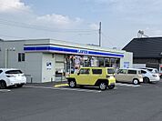 【コンビニエンスストア】ローソン 三木町氷上店まで1769ｍ