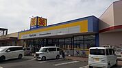 【ドラッグストア】ドラッグストア マツモトキヨシ エイトタウン相馬店まで1407ｍ