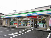 【コンビニエンスストア】ファミリーマート 東浦役場前店まで880ｍ