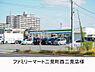 周辺：【コンビニエンスストア】ファミリーマート二見町西二見店まで1465ｍ