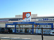 【ドラッグストア】ドラッグユタカ昼飯店まで629ｍ