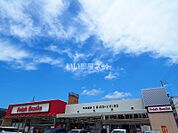 【スーパー】フレッシュバザール福知山お城通り店まで439ｍ
