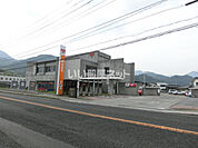 【郵便局】大野郵便局まで1134ｍ