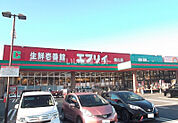 【スーパー】生鮮壱番館 エブリイ焼山店まで5194ｍ