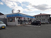 【コンビニエンスストア】ローソン壱町田店まで1168ｍ