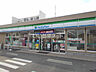 周辺：【コンビニエンスストア】ファミリーマート 日永西四丁目店まで812ｍ