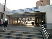 【駅】新京成線新鎌ヶ谷駅まで405ｍ