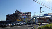 【ショッピングセンター】ドン・キホーテ徳島店まで819ｍ