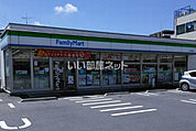 【コンビニエンスストア】ファミリーマート 佐倉井野店まで528ｍ