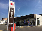 【郵便局】金沢有松郵便局まで775ｍ