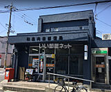 【郵便局】和泉内田郵便局まで2238ｍ