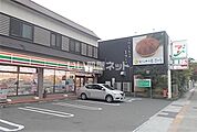 【コンビニエンスストア】セブンイレブン 小田原本町店まで427ｍ
