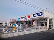 【ドラッグストア】ウエルシア近江八幡若宮店まで896ｍ