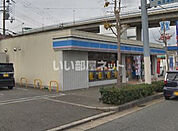 【コンビニエンスストア】ローソン 垂水あじさい公園前店まで993ｍ