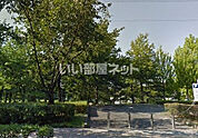 【公園】桜ケ丘公園まで450ｍ