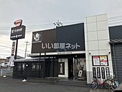 【喫茶店・カフェ】星乃珈琲店 西川越店まで792ｍ