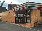 【コンビニエンスストア】セブンイレブン俊徳町3丁目店まで369ｍ